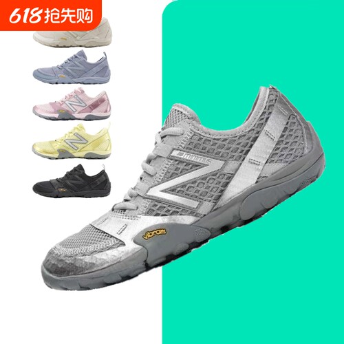 NB新品MT10赤足鞋透气网面运动休闲鞋男女轻便薄底运动跑步鞋夏季