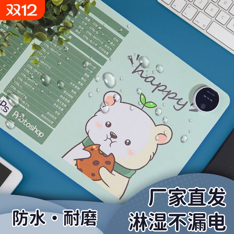 加热鼠标垫桌面加热垫学生暖手桌垫发热垫暖桌垫电脑桌防水书桌