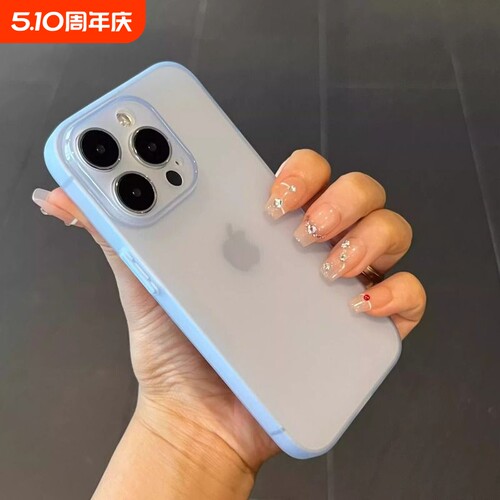新年不发黄超薄磨砂软壳适用iphone16手机壳苹果15pro轻薄简约17保护壳14por全包按键13/12防摔plus男女新款