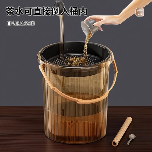 茶渣分离大号桶|回头客超1000人