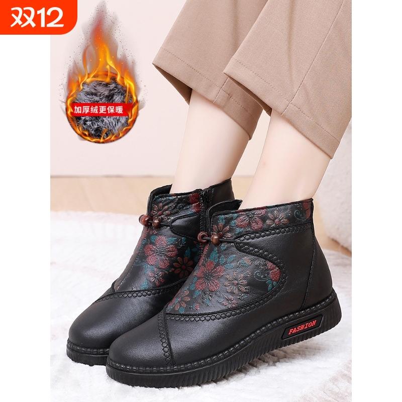 蜘蛛王冬季老北京布鞋女棉鞋加绒加厚防滑中老年休闲棉靴平底保暖