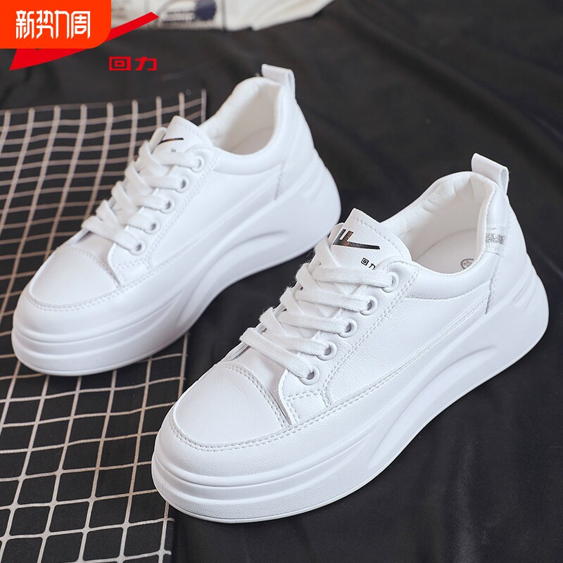 回力小白鞋女2026春季新款女鞋爆款板鞋百搭松糕厚底休闲运动鞋女