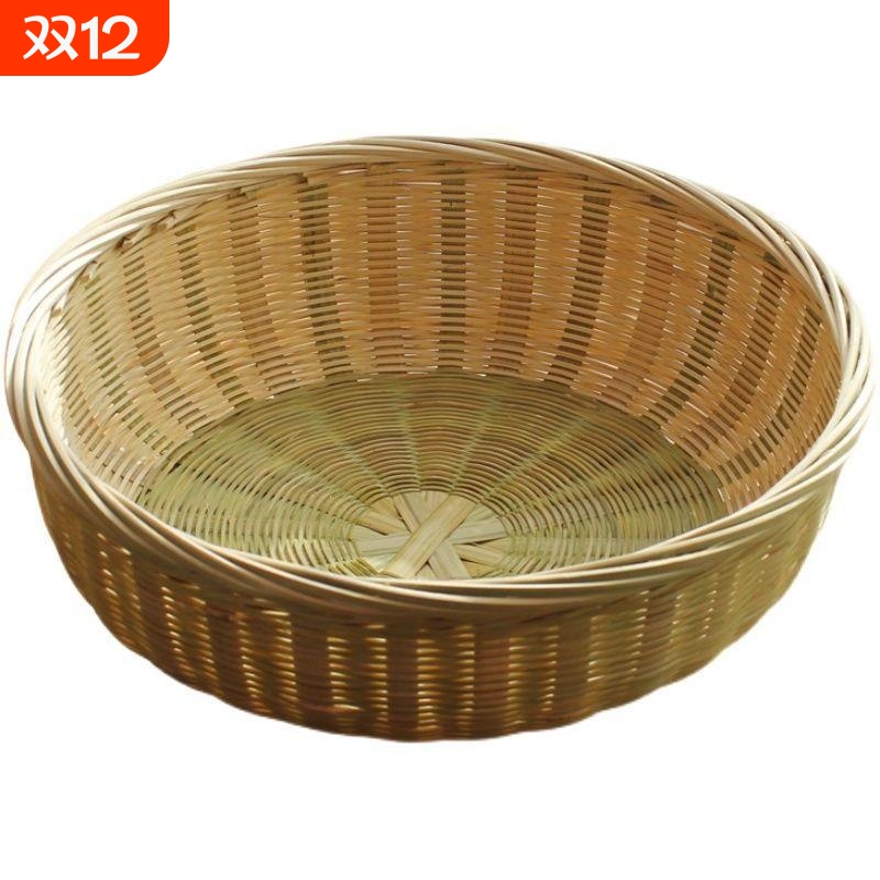 竹编竹篮子竹筐家用水果篮手工馒头筐点心篮竹篮编织工艺果盘客厅