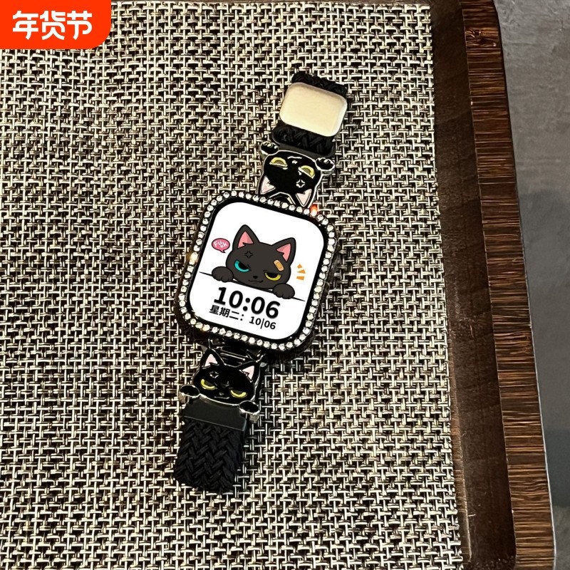 适用苹果手表s11表带招吉猫编织磁吸扣10可爱高级感9/8/7时