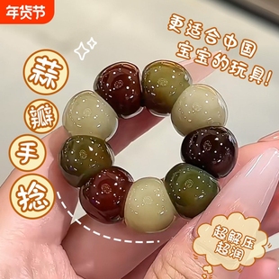 小红薯同款山竹蒜瓣大肠菩提根手捻指尖文玩手把件盘玩佛珠手串女