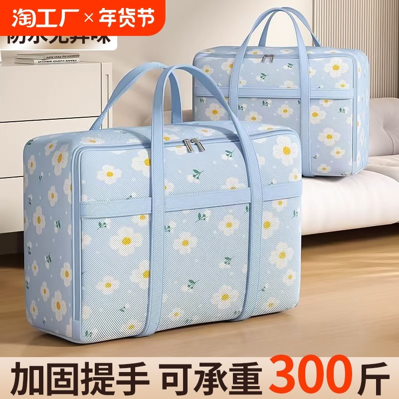 60#�к�-��ɫ����װԼ4���ޱ���Լ30-40���·��� ����1��װ����ĥ����?��ˮ����?�Ӵ������� �������ɴ��������������ˮ����