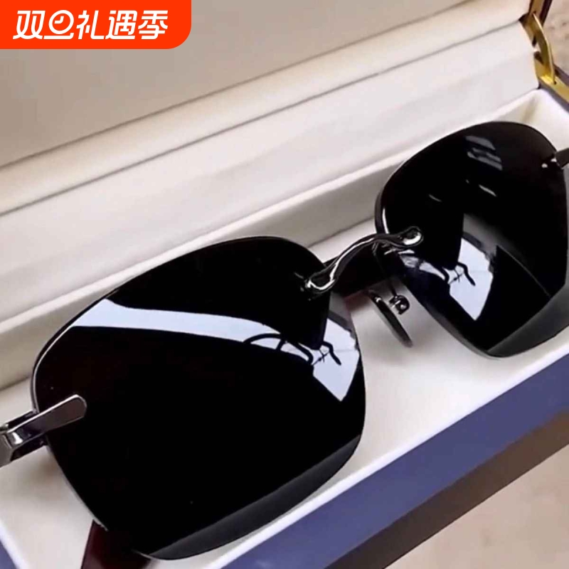 男士太阳镜防紫外线墨镜高清开车钓鱼镜复古眼镜无框防晒驾驶骑行