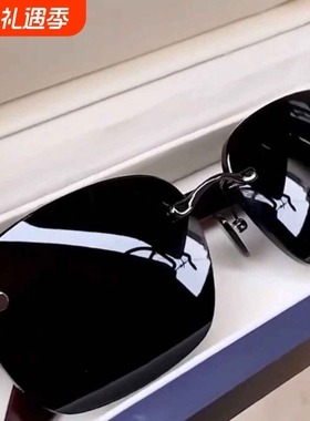 男士太阳镜防紫外线墨镜高清开车钓鱼镜复古眼镜无框防晒驾驶骑行