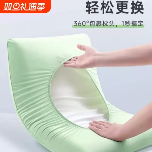 一次性枕套独立包装加大加厚差旅行酒店用品高铁卧铺隔脏灭菌出行