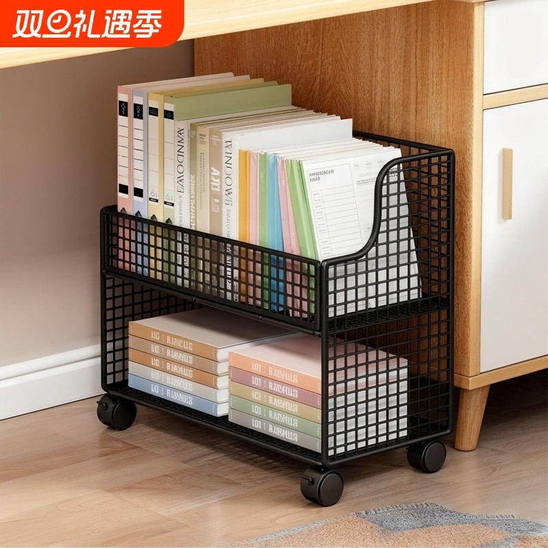 桌下书架书桌下收纳置物架大容量多层小书柜落地带轮可移动小推车