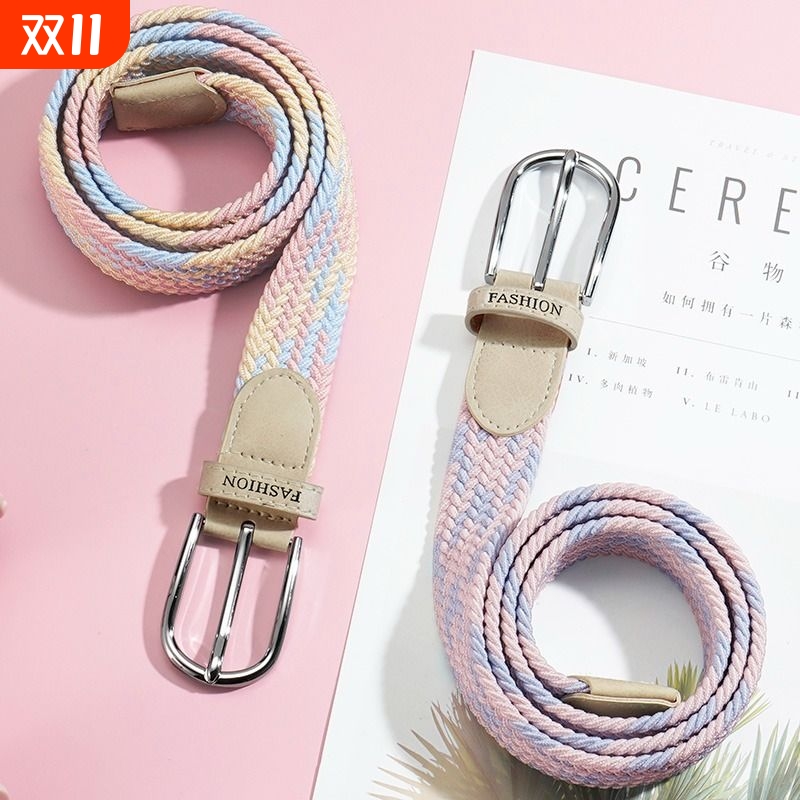 百搭女士帆布腰带免打孔