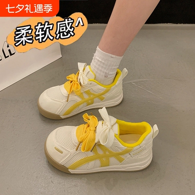 德训鞋女款夏季2026新款网面透气休闲运动阿甘鞋大头内增高女鞋子