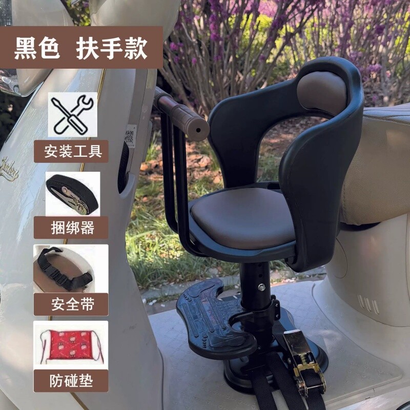 电动车儿童座椅可升降儿童座椅可旋转带减震儿童座椅宝宝安全座椅