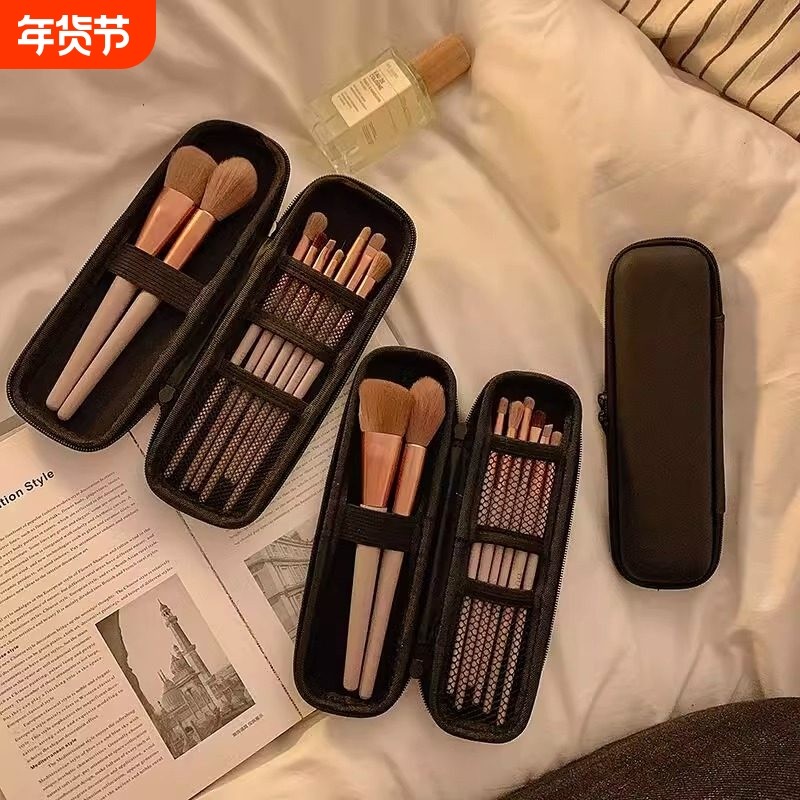 化妆刷包收纳包女便携2024新款随身旅行小号刷子眉笔眼影刷收纳袋