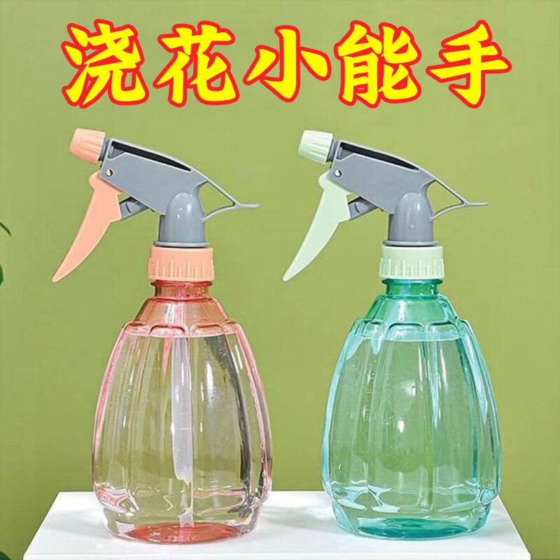 家用酒精喷壶消毒水清洁专用喷雾瓶气压式浇花洒小喷水壶喷瓶喷头