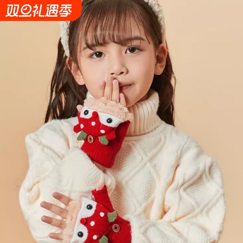 仙女家雾羽小羊驼马海毛毛线海马线手工编织diy钩针围巾毛衣材料