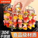 烤架专用烧烤家用烤箱烤串食品级 304不锈钢烤肉架空气炸锅立式