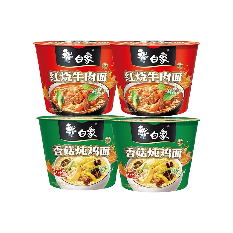 【四桶】红烧牛肉面*2桶+香菇炖鸡面*2桶