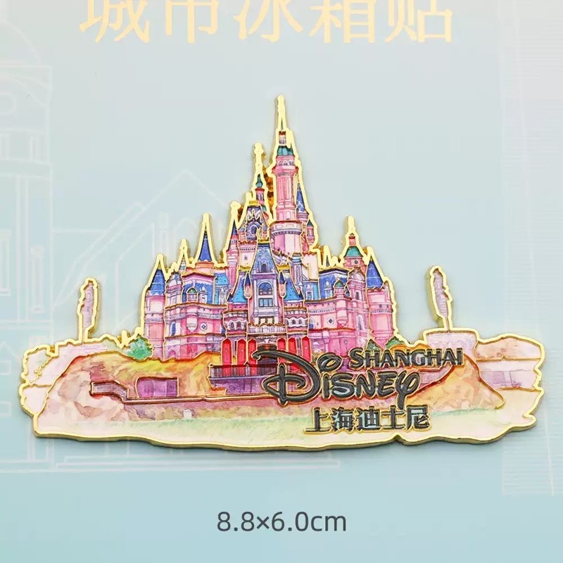上海城市旅游冰箱贴迪士尼城堡东方明珠创意文创立体金属磁性装饰图片