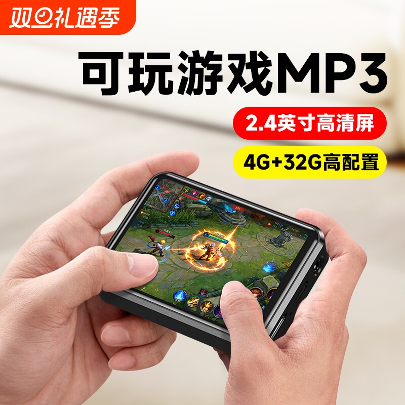 迷你八核智能mp4wifi可上网音乐播放器随身听学生版蓝牙看mp3小说