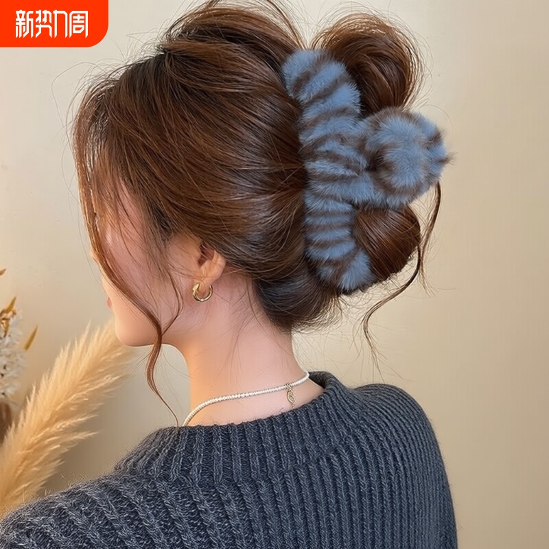 秋冬新款豹纹毛绒大抓夹后脑勺S发抓高级感发量多盘发夹头饰蓝色