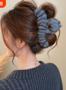 秋冬新款豹纹毛绒大抓夹后脑勺S发抓高级感发量多盘发夹头饰蓝色