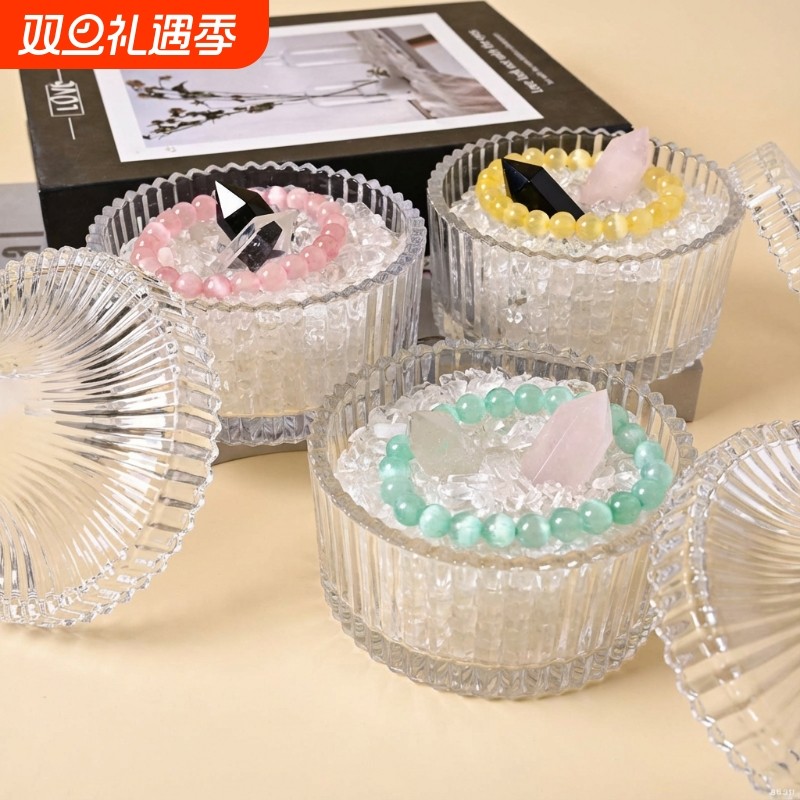 纯天然水晶消磁石套装蒙古包满天星水晶碎石消磁碗高级首饰收纳