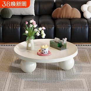 奶油风茶几铁艺轻奢家用圆形客厅现代小户型桌子矮茶桌创意艺术