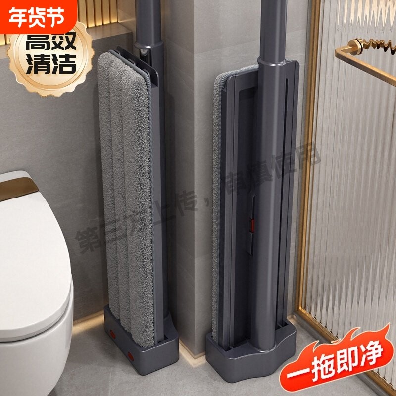 拖把家用一拖净2025新款懒人免手洗平板拖布干湿两用拖地神器吸水,家庭/个人清洁工具,平板拖把,淘宝优惠券,粉丝福利购,淘宝优惠卷