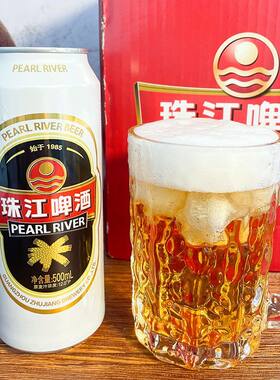 珠江啤酒经典500毫升12罐