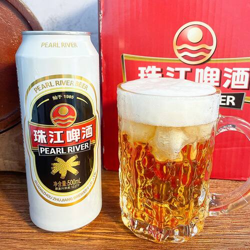 珠江啤酒经典500毫升12罐