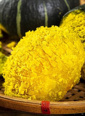 山东贝贝南瓜黄金板栗南瓜新鲜蔬菜中小南瓜粉糯香甜宝宝辅食生鲜