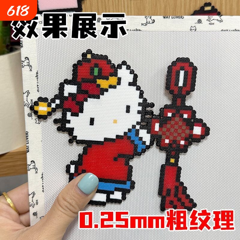 包边拼豆熨烫布烘培布哑光柔软透光手工DIY耐高温烫纸工具重复用