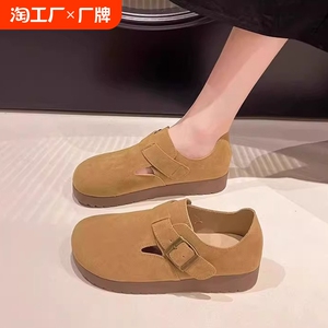 厚底勃肯鞋女鞋子2024新款懒人一脚蹬豆豆乐福单鞋日系丑萌博肯鞋