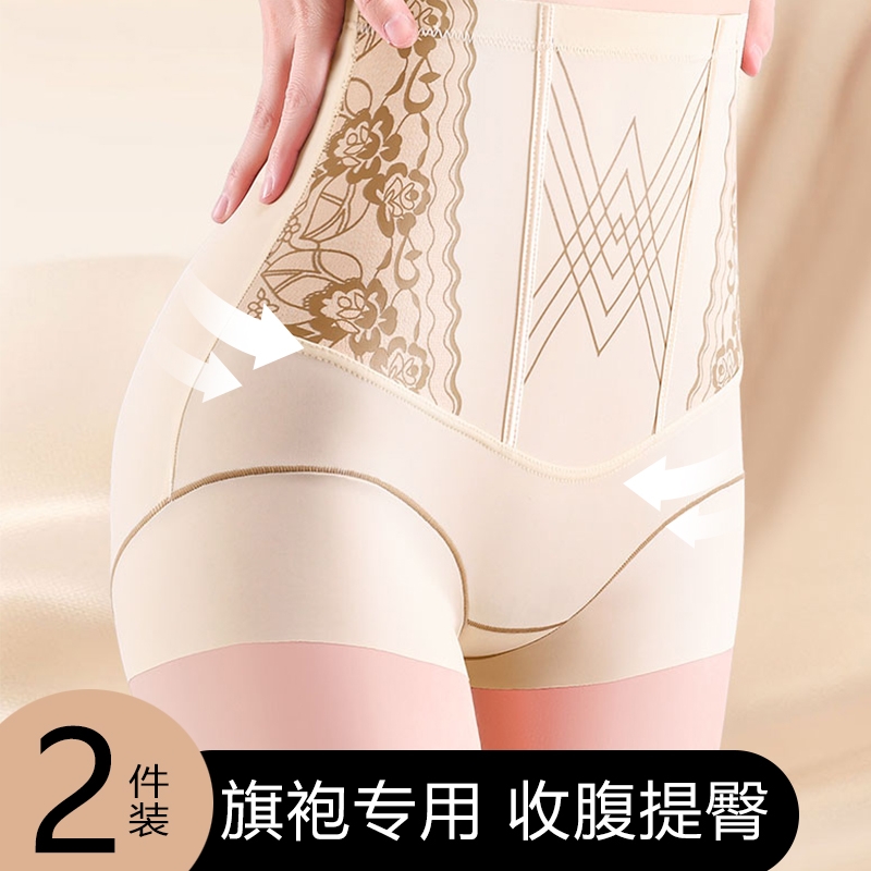 强力收腹收小肚子产后收腹裤高腰提臀加强版减肥专用女士内裤中腰