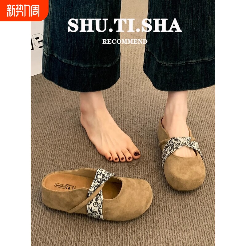 真皮厚底内增高勃肯鞋女包头半拖鞋外穿2025新款女鞋子一脚蹬凉拖