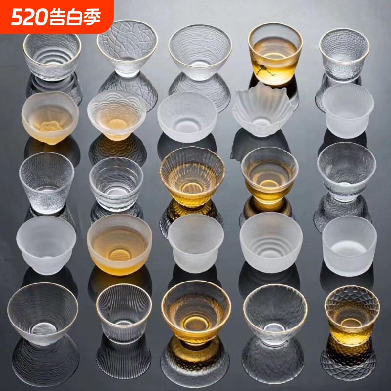 玻璃茶杯品茗杯功夫茶杯透明杯子小酒杯茶碗功夫茶具盏主人杯泡茶