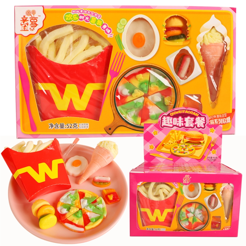 童事趣味套餐薯条汉堡披萨棉花糖组合装好吃小零食蒸笼小点心软糖