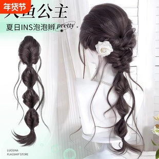 假发辫子抽丝泡泡辫马尾仿真发夏日ins抓夹麻花长辫子假发辫马尾