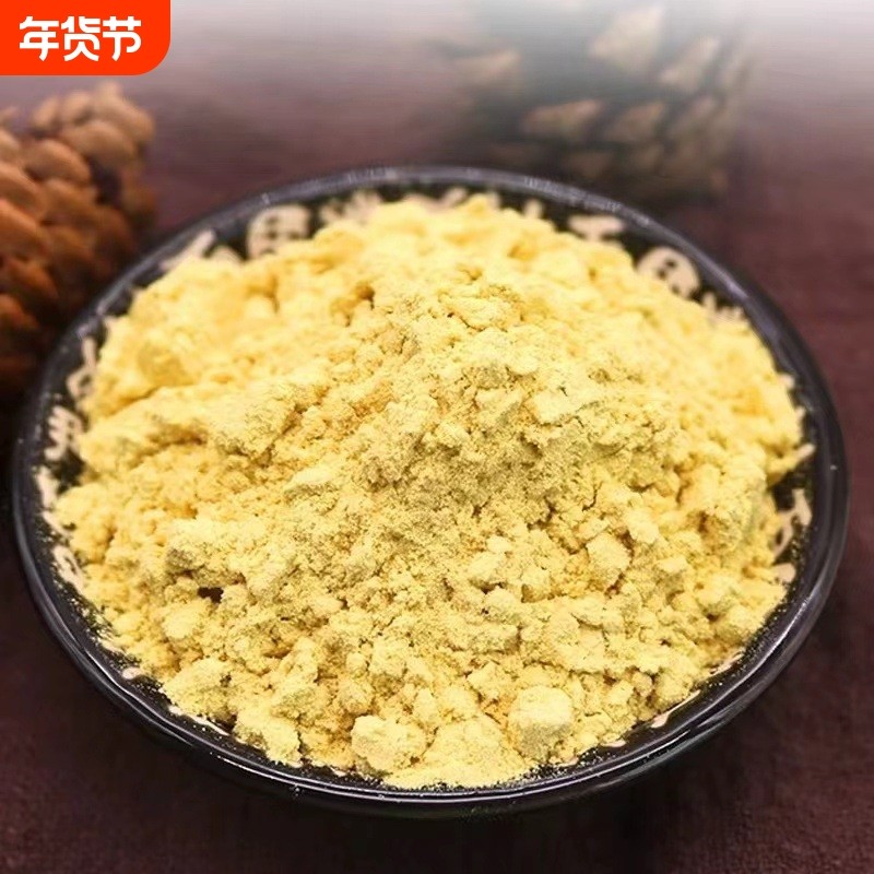 云南食用天然破壁松花粉正品品质无添加马尾松长白山松花粉