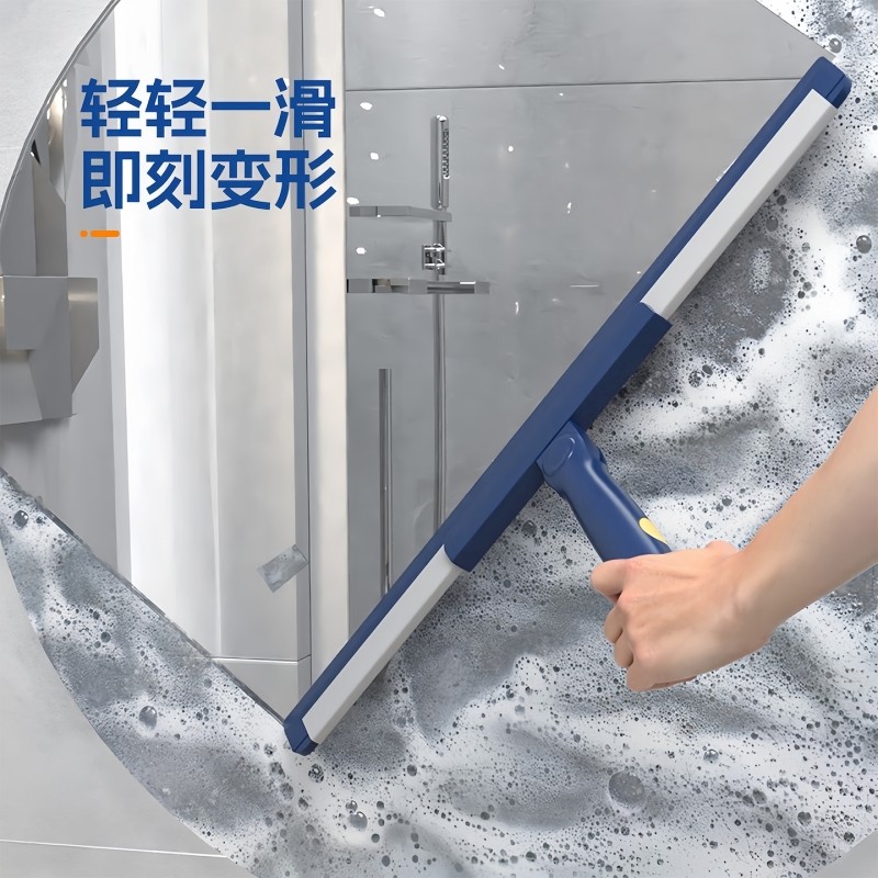 魔术扫把扫水扫地硅胶神器地刮地板家用厕所浴室卫生间刮挂水板器,家庭/个人清洁工具,地刮,淘宝优惠券,粉丝福利购,淘宝优惠卷