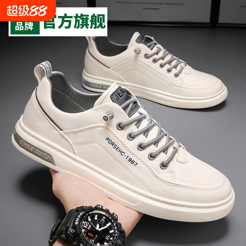 男鞋2025夏季一脚蹬男士休闲皮鞋运动百搭小白平板鞋上班工作潮鞋