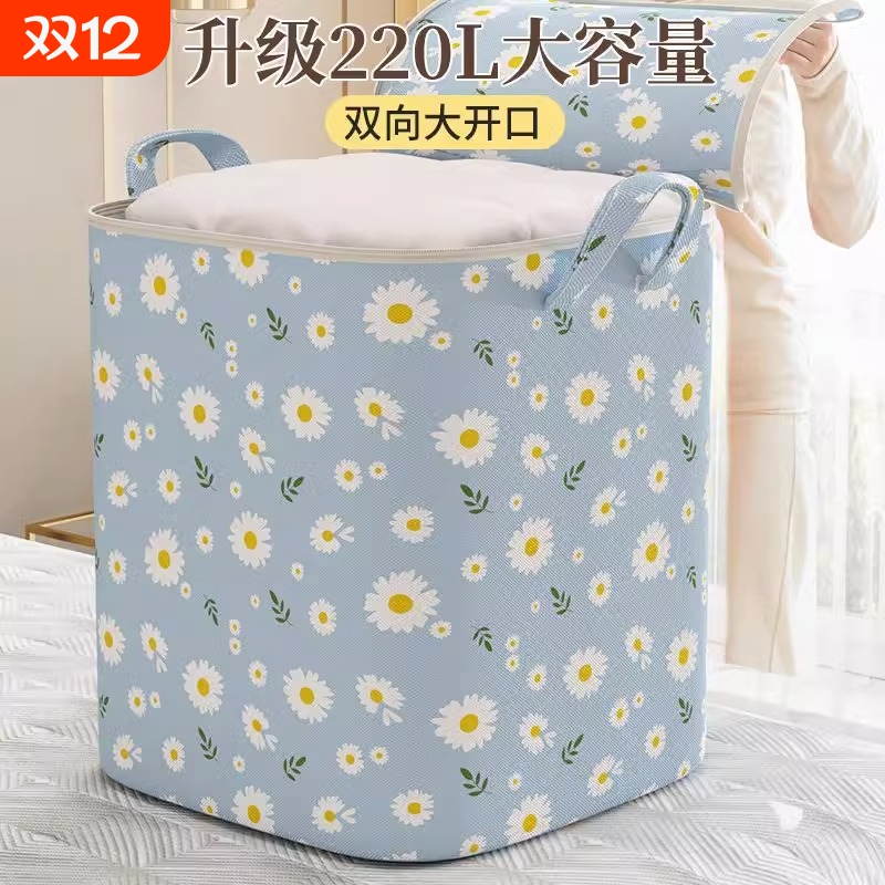 棉布大容量防水收纳袋