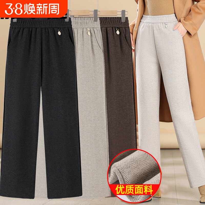 雅鹿妈妈裤子春秋冬款毛呢休闲阔腿裤加绒中老年女裤奶奶直筒长裤