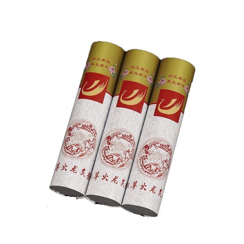 正品佰草火龙灸套盒艾灸美容院专用无烟艾灸条艾柱大观灸经络身体