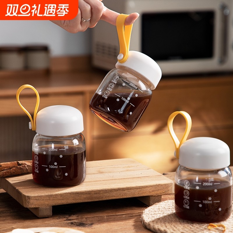 分装瓶玻璃可加热专用杯子装液容器食品级密封储存罐带盖便携