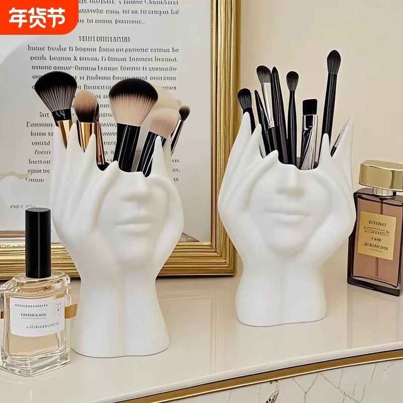 ins北欧抽象人脸化妆刷收纳筒梳妆台桌面眼影眉笔刷子笔筒置物架
