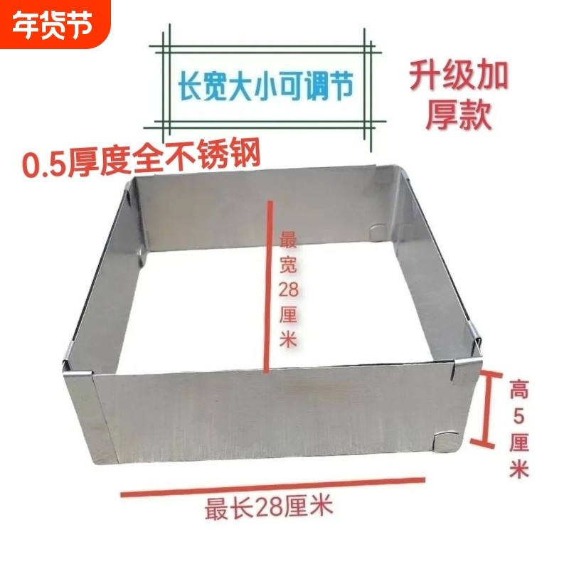 不锈钢正方形卡式炉防风户外专用燃气灶煲仔炉摆摊挡风防滑防风圈,厨房/烹饪用具,炉罩,淘宝优惠券,粉丝福利购,淘宝优惠卷