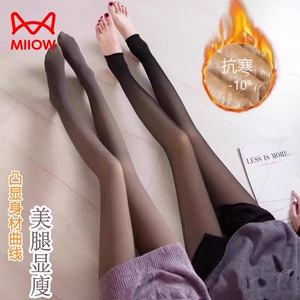 猫人黑丝光腿神器女加绒2024高腰空姐灰水光透肤秋冬款裸感打底袜
