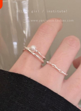 银色蝴蝶结珍珠戒指女轻